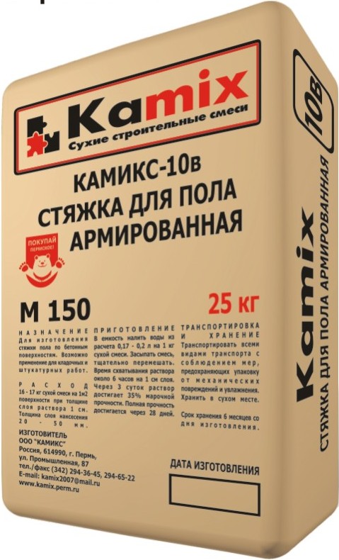 Kamix    -  7