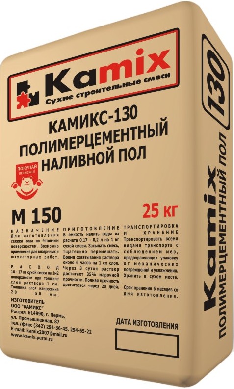Kamix    -  8