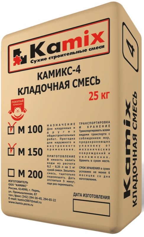 Kamix    -  4