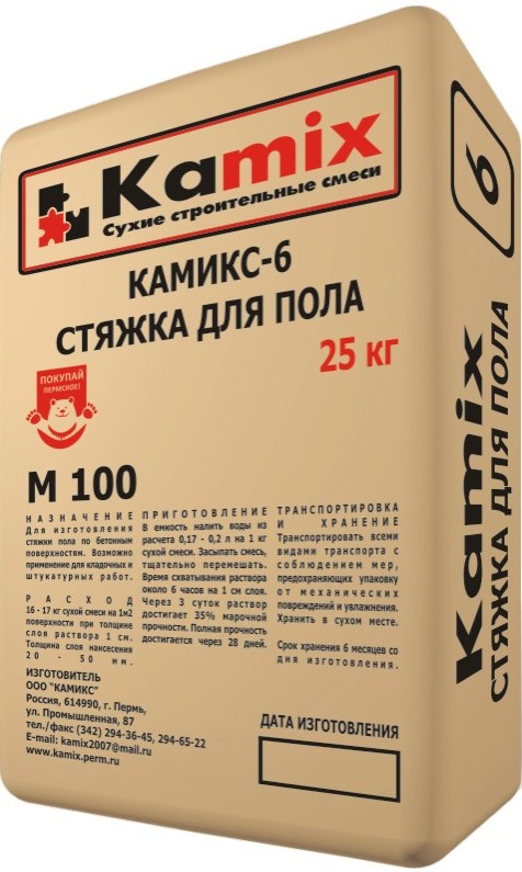 Kamix    -  6